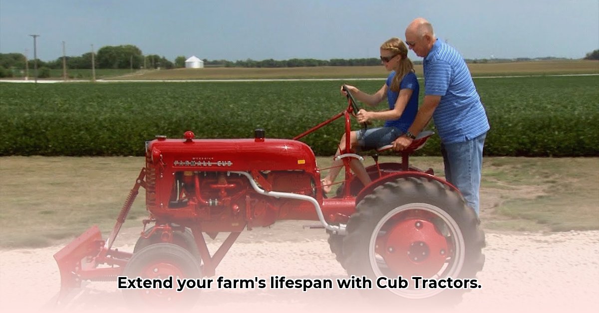 cub-tractors